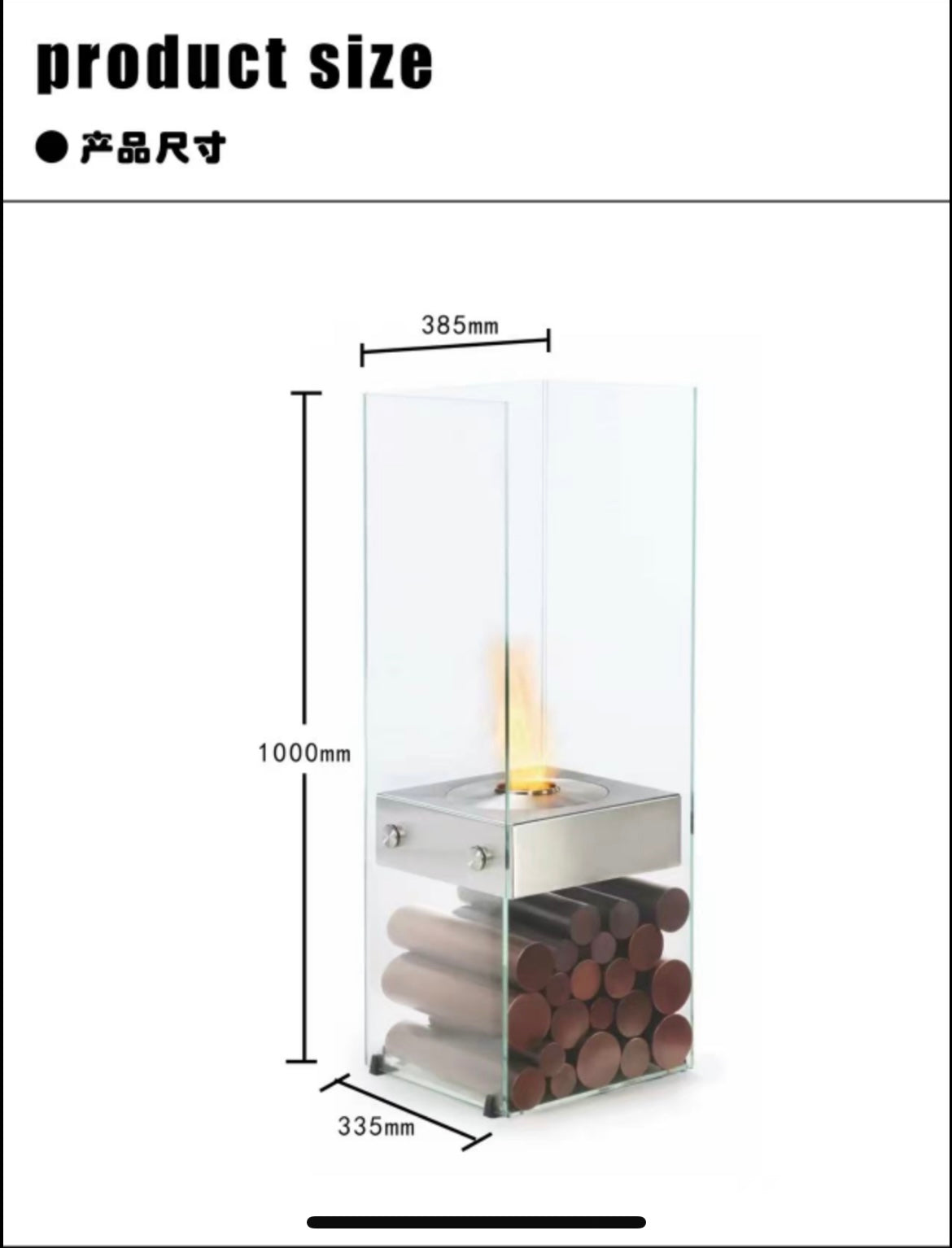 Element Custom 360° View Ethanol Fireplace | Luxury Freestanding Fireplace for Home & Commercial